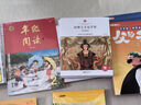 写给孩子的史记（全五卷 彩图注音版）【纪传体通史】了解各个朝代的英雄人物【读史启蒙录】【6-9岁】学生课外阅读推荐【中国历史故事】 实拍图