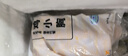 上鲜 鸡翅中 净重2斤 单个40-50g大翅中 出口级 鸡翅膀烤鸡翅鸡肉 实拍图