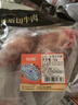 恒都 国产谷饲原切金钱腱 2斤 生鲜牛肉 国产牛腱 炖煮食材 健身食材 实拍图