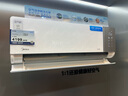 美的空调挂机大1.5匹  P1挂机 一级能效 家电国家补贴20% 变频冷暖 同级冷静星3代  KFR-35GW/N8HX1-P1 实拍图