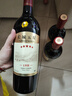 长城 五星赤霞珠干红葡萄酒 1000ml 单瓶装 中粮出品 实拍图