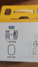 君乐宝（JUNLEBAO）简醇梦幻盖 0添加蔗糖 常温酸奶255g*10瓶风味酸牛奶礼盒装 实拍图