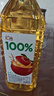 汇源100%苹果汁2000ml*1瓶实惠桶装2L纯果汁饮料饮品家庭中秋送礼尝鲜 实拍图