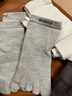injinji五指袜中筒薄款专业防水泡跑步袜coolmax运动速干脚趾袜子 灰 M(40.5-44) 实拍图