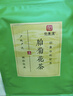 印象堂茶叶 新茶新花菊花茶胎菊 正宗菊花蕾花草茶250g散装养生茶自己喝 实拍图