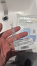 蒂佳婷（Dr.Jart）【星品尝鲜】胶肽大白针次抛1支尝鲜装 抗皱紧致修护 淡纹 实拍图