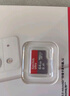 闪迪（SanDisk）64GB TF（MicroSD）内存卡 A1 U1 C10 至尊高速移动版存储卡 读速140MB/s 手机平板游戏机内存卡 实拍图