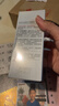 美加净光感透白淡斑精华30ML 经典国货 祛斑提亮面部肤色淡化黑色素 实拍图
