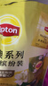 立顿红茶绿茶茉莉花茶包缤纷装 办公出游袋泡茶独立装三口味36包72g 实拍图