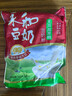 永和豆浆无添加蔗糖豆奶粉510g 30g*17小包高蛋白非转基因 即食早餐 实拍图