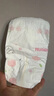 好奇（Huggies）铂金装小桃裤纸尿裤NB84片(5kg以下)尿不湿【透爽散热】 实拍图