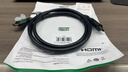 绿联HDMI线2.0版 4K数字高清视频线工程级笔记本电脑机顶盒连接电视投影仪显示器数据连接线1.5米30190 实拍图