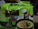 康师傅方便面 汤大师 港式上汤瑶柱排骨面112g*5 泡面袋装速食 早餐 实拍图