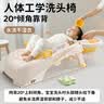 盟石儿童洗头躺椅宝宝洗头神器小孩婴儿3-10岁可折叠家用洗头椅洗头床 灰【可折叠/可伸缩】PU头枕+洗头盆+排水管 升级加厚加粗/四脚防滑Pro/臀托4档调节 实拍图