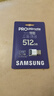 三星（SAMSUNG）512GB TF(MicroSD)内存卡读卡器套装 超高速PRO深蓝卡 U3A2V30 运动相机 读速200MB/s写速130MB/s 实拍图