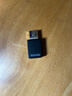 Tenda腾达USB无线网卡智能免驱AC650 台式机专用WiFi接收器5G双频网卡 笔记本电脑外置网卡WiFi发射器 实拍图