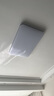 雷士（NVC）吸顶灯客厅灯简约现代LED照明灯具全屋套餐卧室灯-光鸿 120W 【舒适光】智控调光客厅灯 实拍图