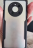 讯迪适用华为mate40pro手机壳华为mate40Epro保护套气囊防摔镜头全包半透明超薄个性男女款防刮保护壳 实拍图