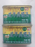 塞北老马【好物】塞北老马咸羊肉罐头内蒙特产户外休闲即食速食清真罐头 198g 实拍图