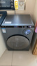 米家小米双区洗滚筒洗衣机家用全自动一体10公斤大容量标准尺寸内衣专用分区洗XQG103MJ111 实拍图