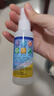 护理护具清洗液除铜绿镜眼部护理眼镜划痕修复喷雾眼镜配件洗眼液 眼镜清洗液 50ml 实拍图