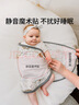 欧孕（OUYUN）婴儿防惊跳睡袋包巾春夏季新生儿襁褓蚕丝纱布抱被 密林松鼠90x35 实拍图