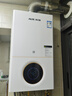 奥克斯(AUX) 燃气壁挂炉天然气供暖炉家用燃气热水器地暖暖气片采暖热水炉恒温ECO节能供暖洗浴两用 24KW 巨省气变频板换≤180㎡ 天然气12T 实拍图