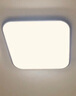 惠普精工吸顶灯led灯卧室现代简约餐厅中山灯具方50*50cm三色遥控 实拍图
