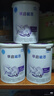 雀巢（Nestle） 早启能恩 特殊配方奶粉 早产低体重婴儿配方奶粉 400g 实拍图