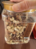 京东京造原味混合纯坚果1kg每日坚果夏威夷果开心果碧根果腰果罐装零食 实拍图