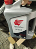 出光单次基础保养套餐 IFG3 0W-20 4L 30天有效 实拍图