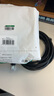 绿联六类屏蔽网线 CAT6类千兆网络连接线 工程家用电脑宽带8芯双绞抗干扰成品跳线 黑5米55174 实拍图
