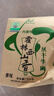 霍林西山香 休闲肉脯零食 内蒙古特产手撕风干牛肉干独立真空约七成风干225g 原味 实拍图