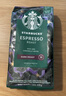 星巴克（Starbucks）派克市场咖啡豆200g 中烘100%阿拉比卡豆门店同款 手冲黑咖啡 实拍图