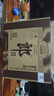 郎酒 老郎酒1898 白酒 酱酒 53度 500ml*6 整箱装 经典回归 情怀之选 实拍图