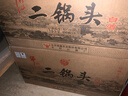 牛栏山二锅头 珍品15 清香型 白酒 45度 400ml*6瓶 整箱装 实拍图