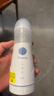 朔茂（sonmol）洗鼻器 儿童电动喷雾生理海盐水雾化鼻炎鼻腔冲洗器 MFNI-03EB 实拍图