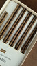 双枪百年龄鸡翅木筷子 家用高档防霉筷子防滑耐高温10＋2家庭礼盒 实拍图