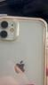 Apple 苹果 iPhone 11 苹果11 双卡双待 国行 二手苹果手机 白色 128G 实拍图