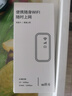 钦洛2025款随身wifi三网通用无线wi-fi6免插卡移动联通电信全国通用流量便携式4G高速随行网络无限流量 2025新款WiFi6【家用版12信道】 月享1500G/免费试用30天包退换 实拍图