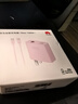 华为全能充电器(Max 100W)超级快充充电器 适配华为手机及电脑 适用华为手机Pura 80系列 实拍图