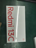 小米（MI） Redmi 13C  红米手机5G 天玑6100+芯片 5000万超清双摄 6GB+128GB 星岩黑 实拍图