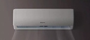格力（GREE）空调云佳/天仪 大1/1.5匹【超级省电】新一级能效 纯铜管变频冷暖 高温自清洁壁式卧室挂机补贴20% 天仪 大1匹 一级能效【新品重磅上市】 实拍图