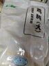 上鲜 单冻鸡胗 2斤 冷冻 出口级 鸡肫卤鸡胗烤鸡胗卤煮食材清真食品 实拍图