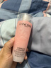 兰蔻（LANCOME）新清滢保湿柔肤水125ml 粉水新老版本随机发货【临期清仓】 实拍图