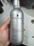 哈恩礼物送男士咖啡因洗发水油性发质清洁控油去屑护发洗发哈嗯 男士咖啡因洗发水【送洗发小样】 实拍图