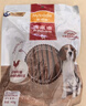麦富迪 狗狗零食 宠物零食肉干肉条成犬幼犬通用训狗奖励零食 牛肉棒2kg（400g*5） 实拍图