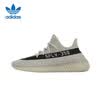 阿迪达斯Yeezy350油漆条椰子透气男女时尚休闲鞋HP7870 40 实拍图