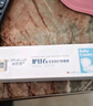 丝凯丽丝凯丽炉甘石宝宝倍护舒缓膏同款婴儿抑菌软膏止痒口水疹乳膏卢汗 丝凯丽炉甘石 宝宝抑菌膏 孕婴可用（2件8.5折） 实拍图