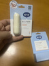 戴可思婴儿护唇膏3.6g+倍护唇膏4.5g 持久保湿防干裂儿童润唇膏 实拍图